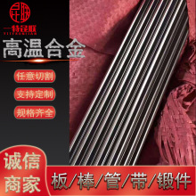 GH2747�ߜغϽ���rЧ�������F懺Ͻ��A䓷��GH747呰� 呈A呭h