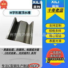 �\�X�V���|M��ˮ�� �������� �m�������B