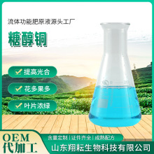 �Ǵ��~ �����~���ԭҺˮ�������νY���ͺ��������ʸ߷����Ǵ��~