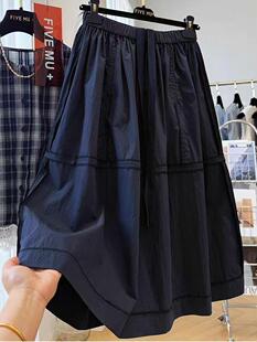 ��mm300�������OӋ����A�ֱ��İ���ȹŮ�ش�a���L��ȹ�ӽ���