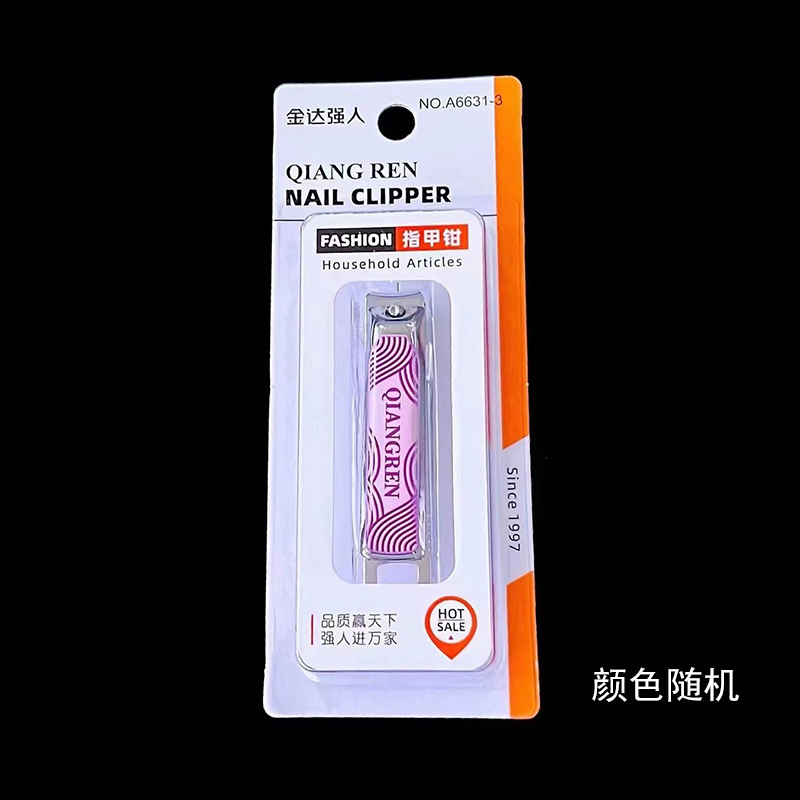 Hombre fuerte al por mayor 2025 nuevo cortaúñas de embalaje independiente grande cortaúñas diagonales cortaúñas planas