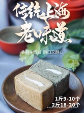 Ϻ֥黨خacСخaʳʽζʳƷf