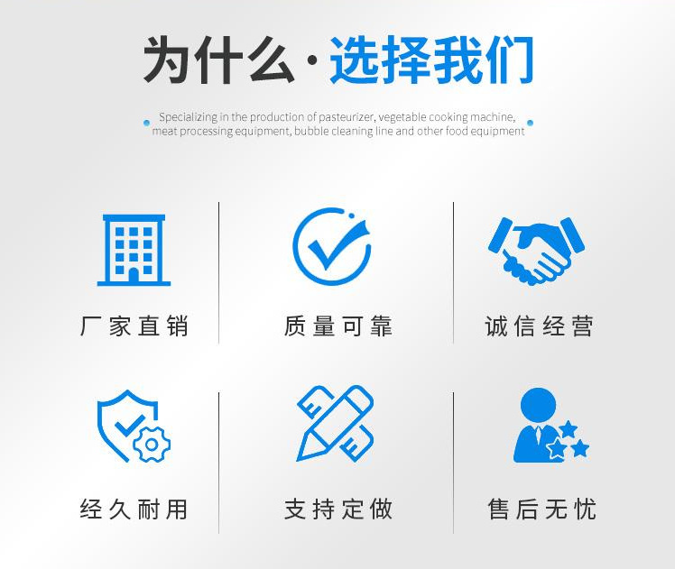 微信图片_202101290954357