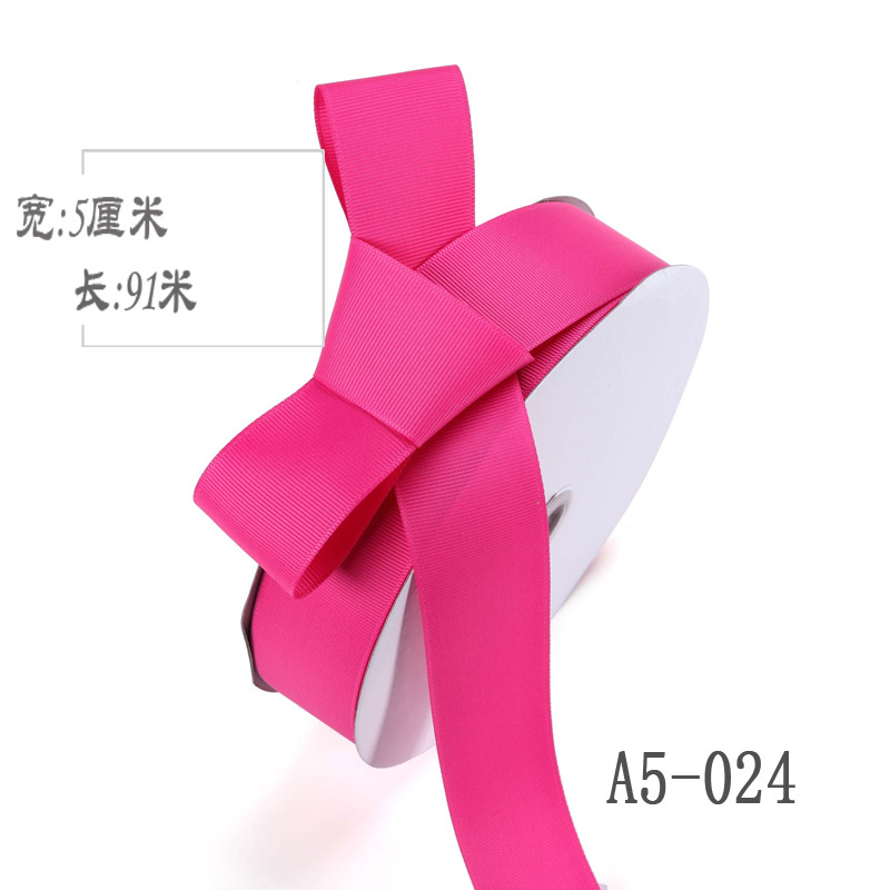 5cm de alta densidad costilla cinta ramo fruta caja de regalo embalaje color ropa embalaje borde accesorios hilo cinta