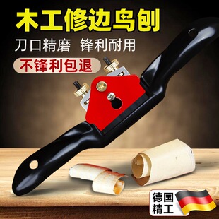 ��ľ�������ֹ����o�����߿��{����ٵ�����С���B