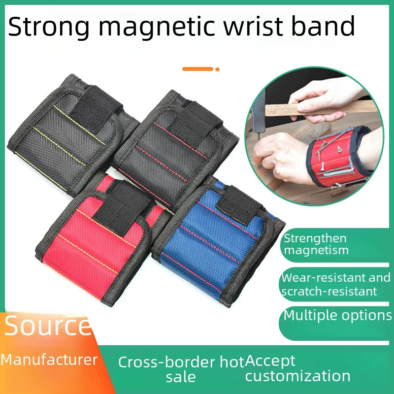 Magnetic bracelet