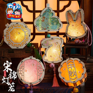 ���﹝���\���\�ֹ�diy��ͯ��������������z�����ӻ����b��