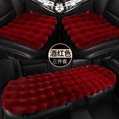 Car Cushion New Three-dimensional, Wool pad - the-whole-car-has-five-seatsthree-piece-set-and-cloud-plush-seat-cushion-burgundy-cloud-bubble-velvet