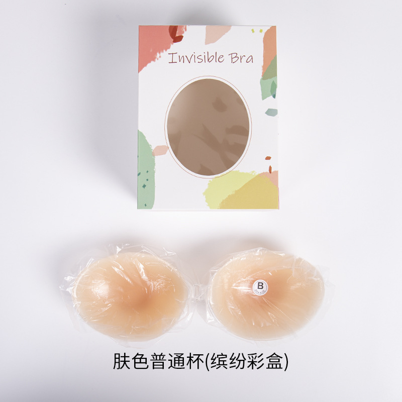 피부색 일반 컵 (다채로운 색상 상자)