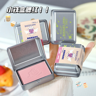 ��u�F�����t���]�W�t���Ó�y��ˮ������Ûɫ�տsɫ�����֬