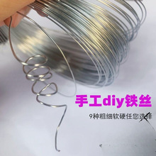 �ֹ�diy�F���z�F�z�����͹̶��ͳ��������ö��仨����ܹǼ�