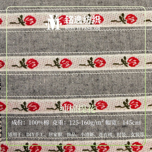 �����L����ɫ���l�yС�� ���������������r����ȹ���e�L���b��