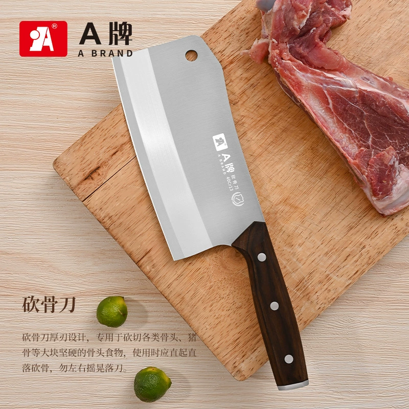 A牌 Домашний кухонный нож нарезной нож кость рубящий нож мясной нарезной нож кухонный специальный инструмент C38 Lingyan серия