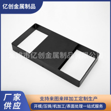 批发金属压铸灯具配件金属型铸造喷塑电泳铝合金压铸模具