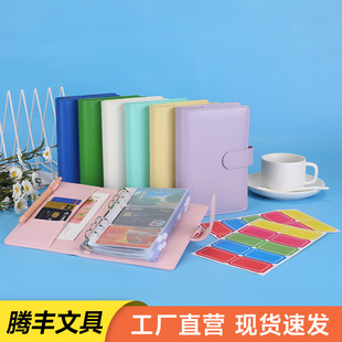 A6�ſۻ�퓱��R�������~��PUƤ�|�Pӛ��ÿ��ӛ�~����y��ؔ���~��