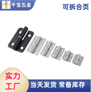 ���P�304�ɲ�жʽ���w���T�����T���ƽ�_�����q�