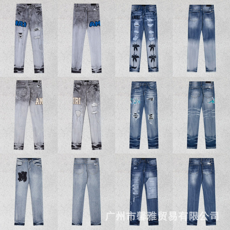 Authentic Am Trendy High Street Ripped Slim-Fit Skinny Jeans for Men, New Autumn Style, Amiri Stretch Pants
