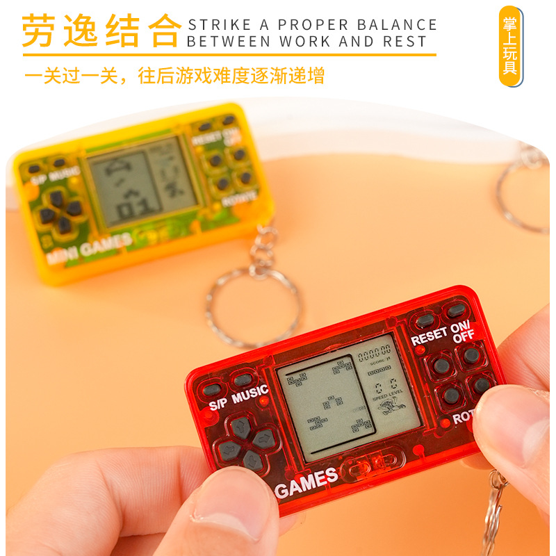 退屈な時にゲームを解凍します。