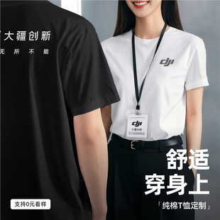 ��Һ���A�I����t������ӡlogo�̽����ЏV���Ļ����F�w������