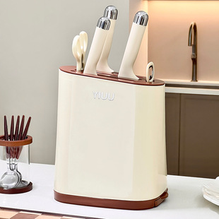 Cream-Style Household Kitchen Knife Holder Storage Rack Countertop Model Free DIY Knife Holder Storage Rack Storage Box
