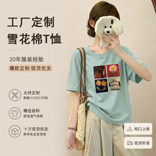 �ļ��A�I���ɶ���Ů���e�ٴ�����ʮ���Йn�ڬF؛؛Դ