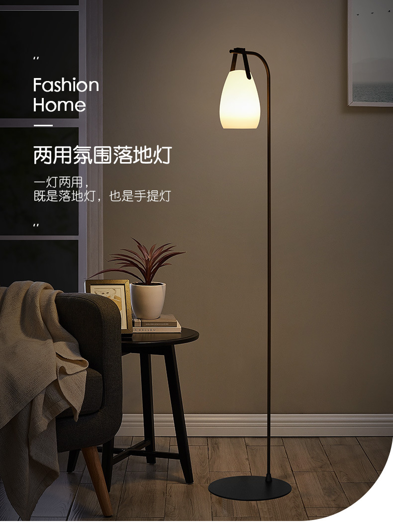 圆形手提灯+落地架-详情页_01.jpg