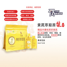 ؘ˃ҰNֲSԭ{șʳͬԴ30ml/*10ރI3l6