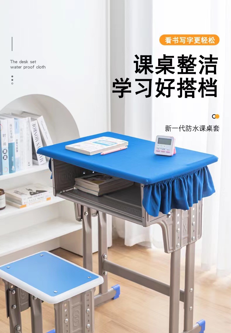 详情图