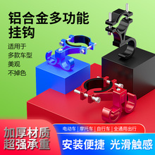 늄�܇���hĦ��܇���h����ǰ��ͨ������܇������ƿ܇�^��֮�M