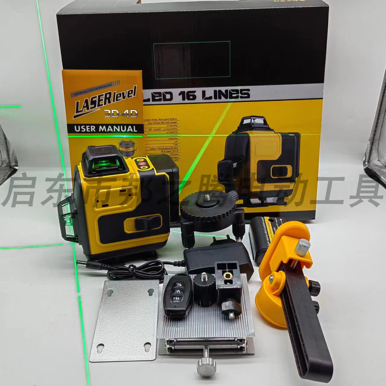 Láser de nivel transfronterizo 16 líneas de alta precisión de la pared infrarroja que se pega el nivel Al Por Mayor