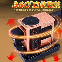 家用柴火炉特厚煤炉冬季柴煤两用回风炉节能取暖炉室内无烟烤火炉