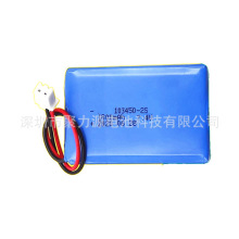 ۺ늳103450 1800mAh7.4V O늳؃ˮ̫ܟ߼