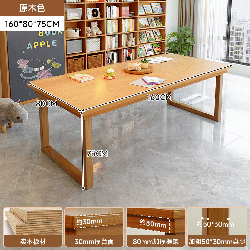 Mesa de escritorio de madera maciza para la sala de estar, escritorio largo, escritorio de lectura, escritorio de estudio, escritorio de computadora de barra larga para dos personas