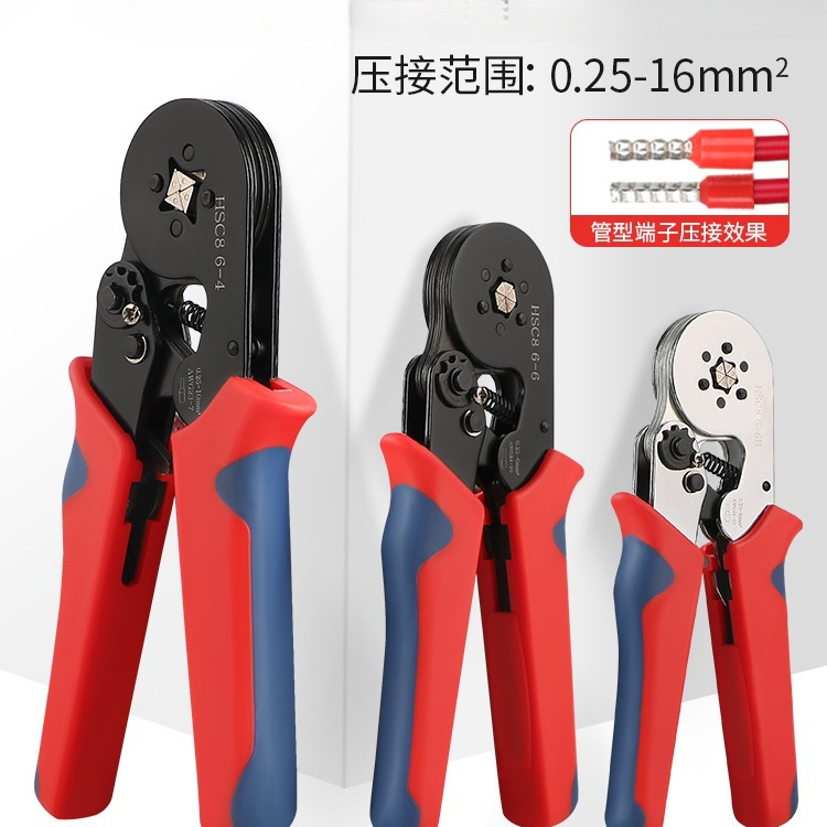 M&管型端子压线钳电工四边冷压针型铜鼻子线鼻子接线端子压线