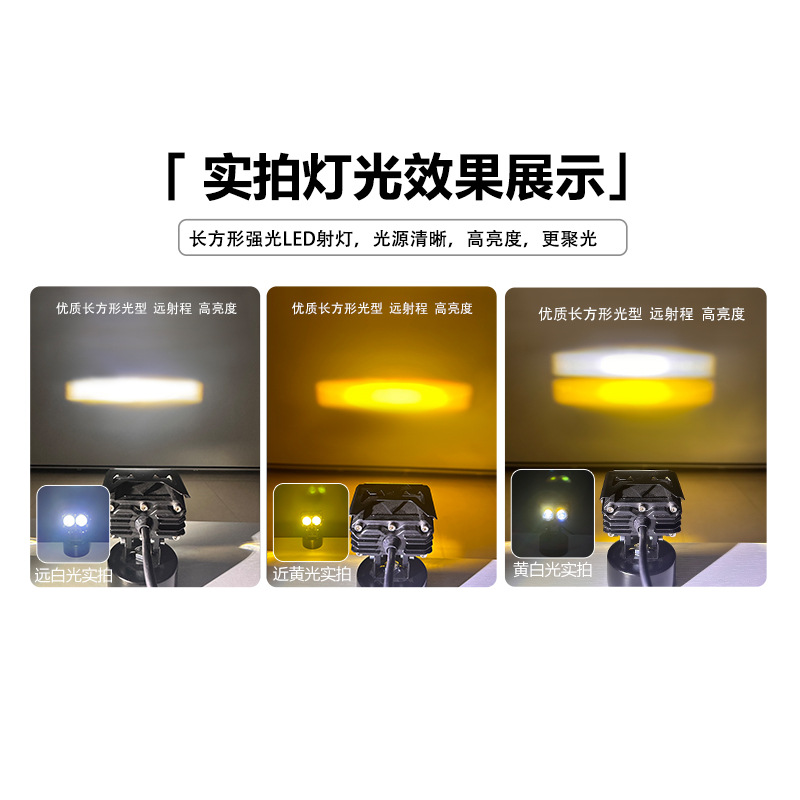 Carcasa de aluminio para faro LED de 2 ojos para motocicleta, carcasa de luz para parrilla, carcasa de faro para coche, carcasa de luz para automóvil. image 4