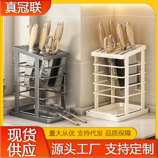 �羳�N������������¿�̨��rˮһ�w�����ռ{�ܲ˵����Ӽ��õ���