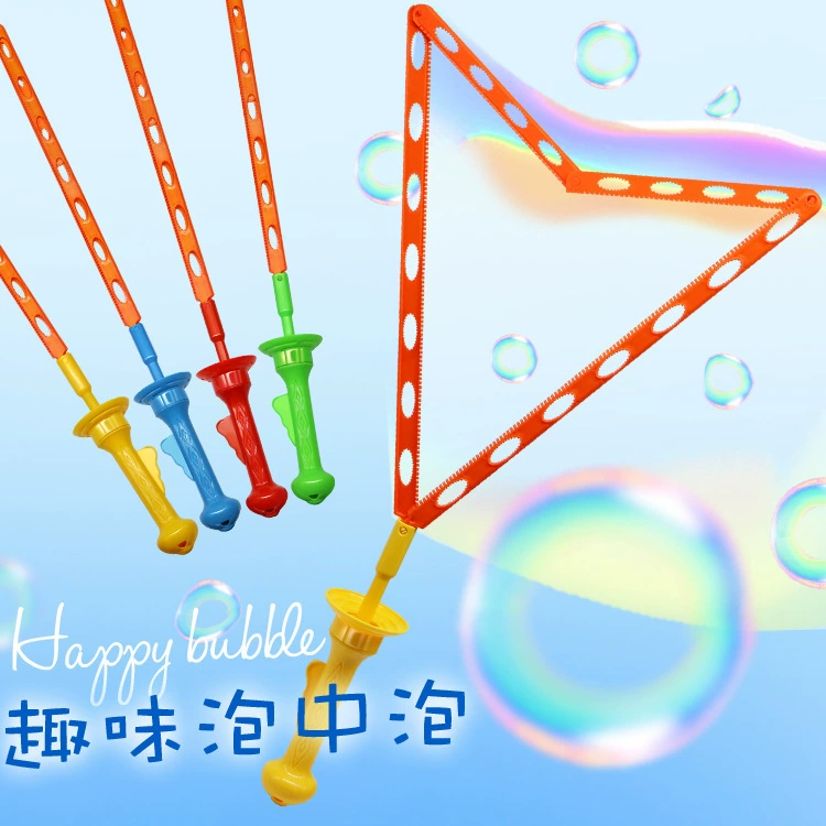 Лидер продаж 46 см большой западный меч пузырьковая палочка большой пузырьковый меч выдувные пузыри водный киоск игрушки детская популярная оптовая продажа