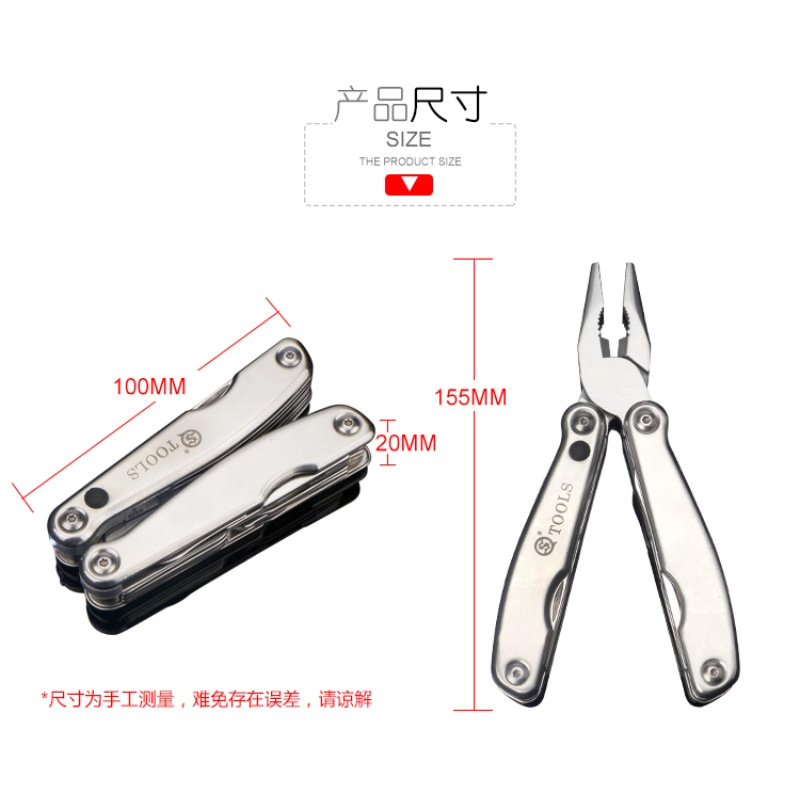 SQT Shunquan 2611 exterior LED multifunción combinación herramienta alicates plegables multiusos herramienta todo acero inoxidable