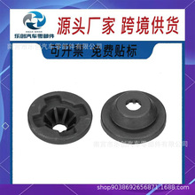 �������ղ��п��濥�������ݿ�������������𽺳���16557-6N200