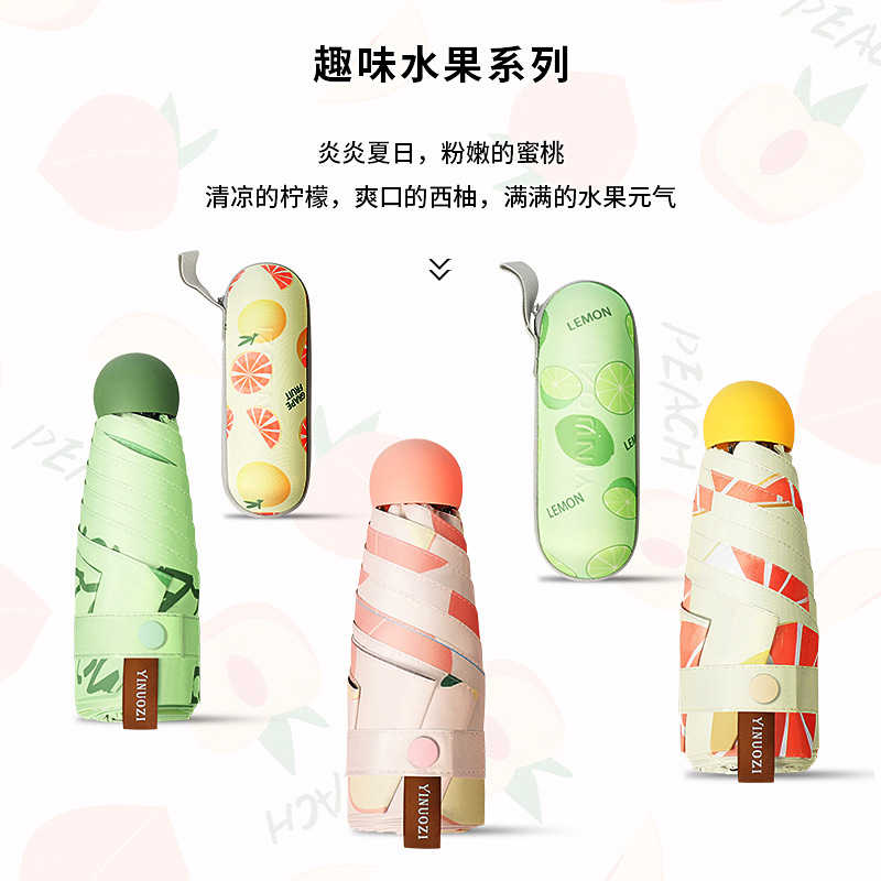 ����Ȥζˮ��ɡ��������ɡ�����ɹ����ɡ���ɡС����Ůѧ��