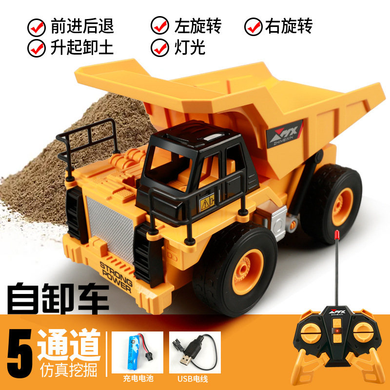 Nuevo seis vías de control remoto excavadora de juguete excavadora modelo de vehículo de ingeniería carretilla elevadora camión de volteo niño coche de control remoto