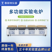 ̩˹�عٷ��S��ֱ�N����{��늠tDK-98-II �� ȫ����