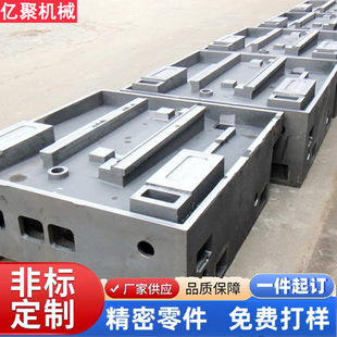 �T䓼��ӹ� ���F�T�� ��ʧģ�T�� �X�Ͻ�CNC��������ӹ� �T�F��