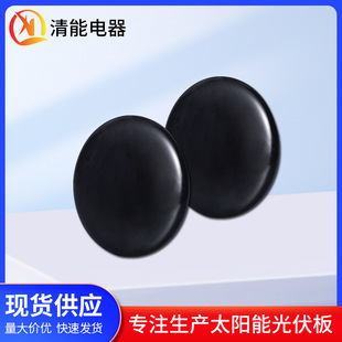 ̫��ܰ���z��ξ�����l��Ч�M��C-45MM̫���늳ذ�
