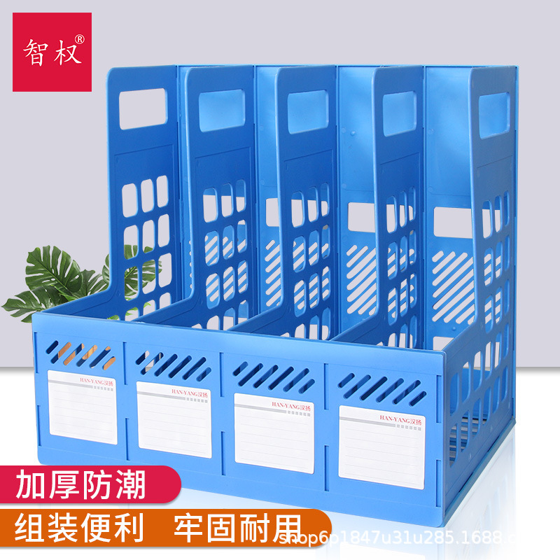 4 칸/블루 체크 무늬/정상