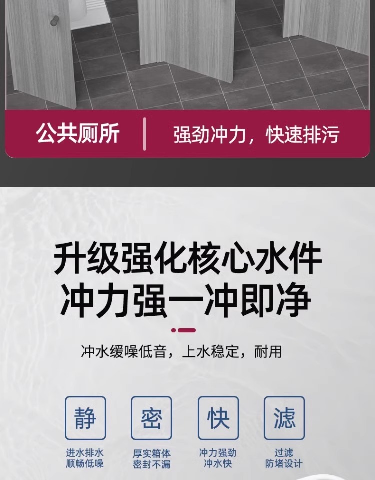 Liansu water flushing tank, household bathroom squat toilet, squat pit flush toilet, energy-saving toilet squat toilet, squat toilet flush tank undefined