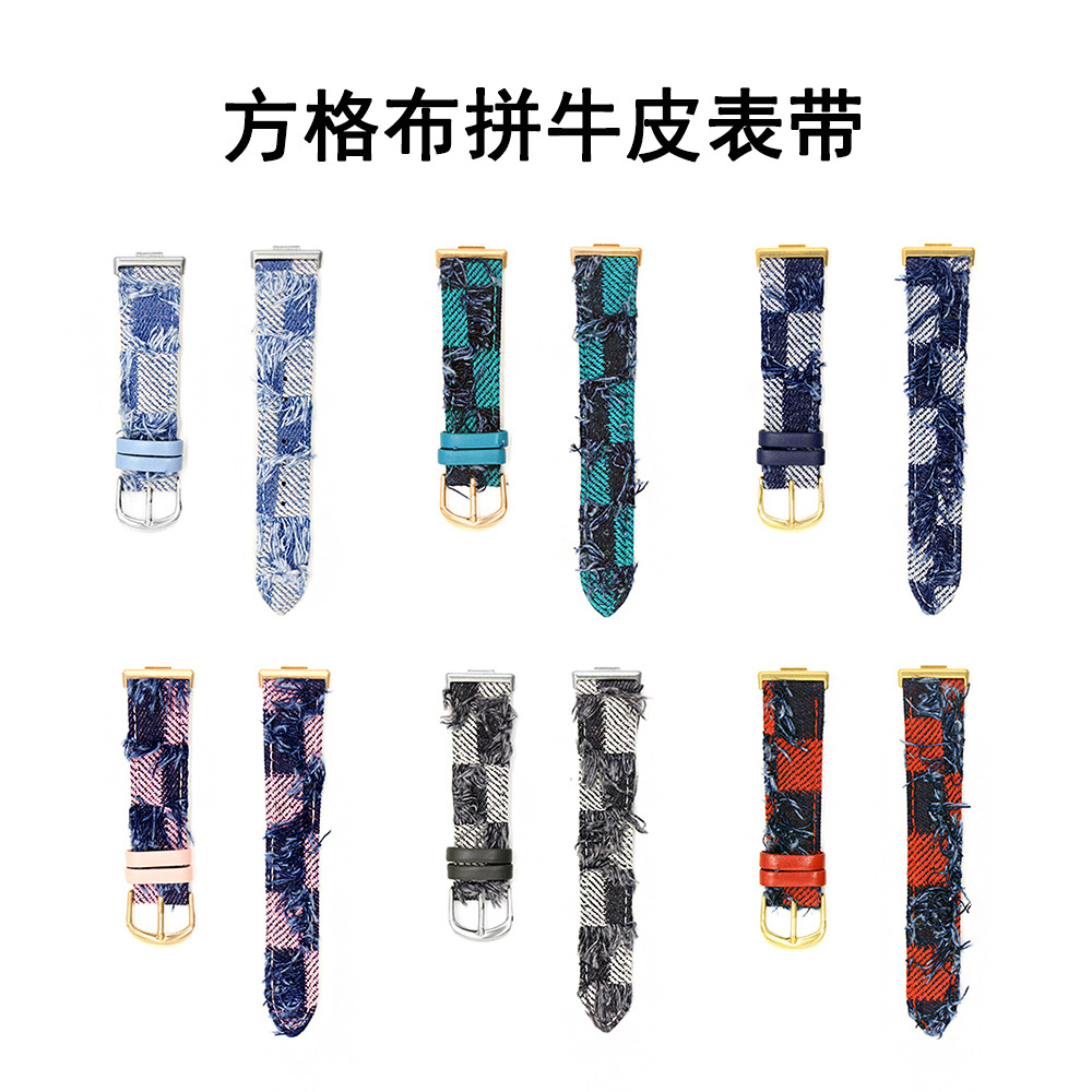 Suitable for Huawei Watch Fit4 Watch Strap with Checkered Fabric and Cowhide Leather Watch Fit4Pro Men's and Women's Watch Strap 3