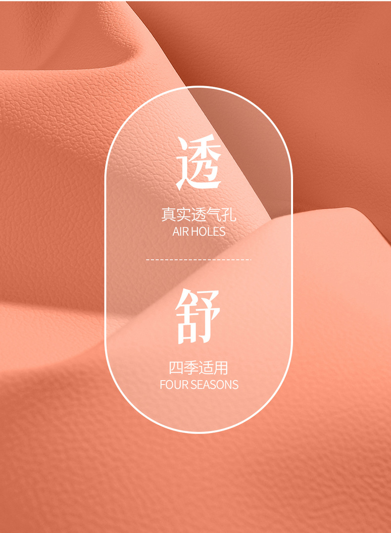 Changan dark blue S05 car seat cover four seasons full-enclosed leather seat cushion 510ULtraMaxPLUS full-covered cushion