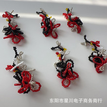 红黑色系混色串珠花朵长款挂坠手机绳钥匙扣帽子包包装饰别针挂饰