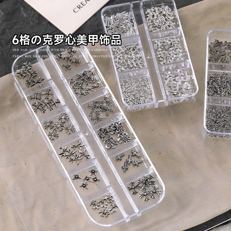Internet-Famous Cross Nail Art Accessories, Dark Style, 6-Compartment Mixed Alloy Silver Cross 3D DIY Flat-Bottom Nail Decorations